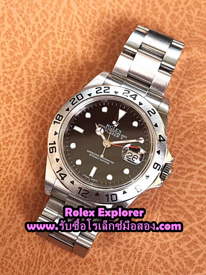 รับซื้อนาฬิกา rolex explorer มือสอง ราคาดี