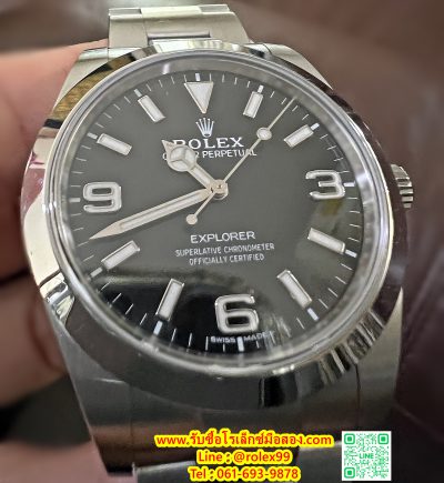 rolex